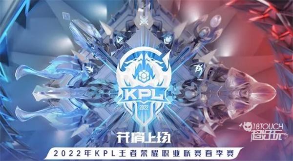 传闻：VALORANT Champions 2025 场馆揭晓
