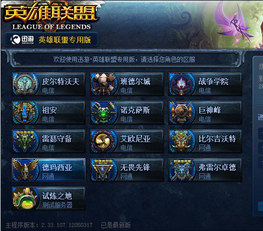 在第1