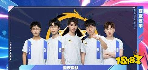 韩轶透露：[ xiye ]将在传奇杯结束后重新加入[ Top Esports ]担任教练。
