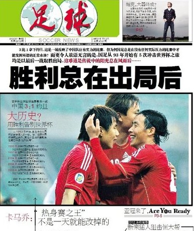 FUT Esports 在 VCT 2025： EMEA Stage 1 中处理了 Gentle Mates ，而 Team Heretics 对 GIANTX 毫无困难