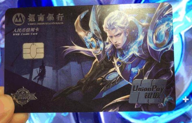 在时间轴上