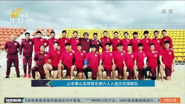 VALORANT大师赛多伦多瑞士阶段地图选择率和阵营平衡