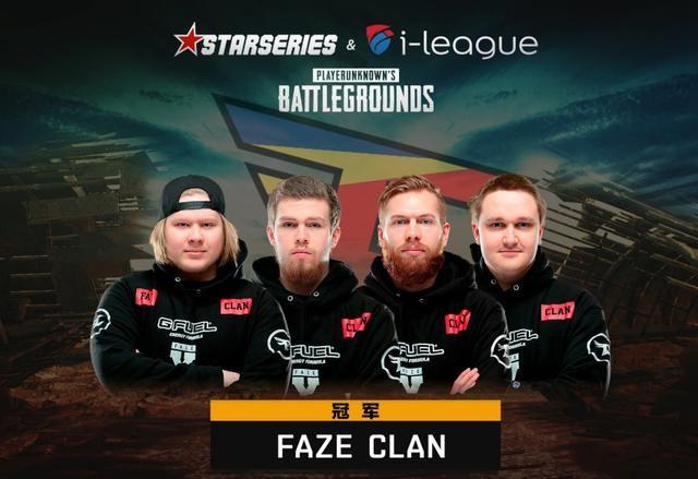 LPL官方海报：战歌奏响 征途在即 四支LPL代表队无畏逐星辰！