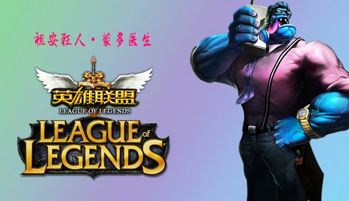 Askia 加入 2Game Esports 担任主力选手，迎接 VCT 2025：美洲阶段 1