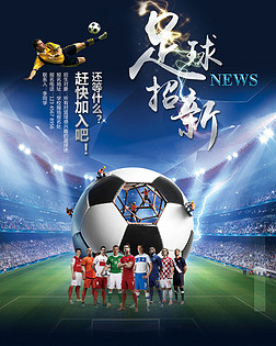 胜率与运营